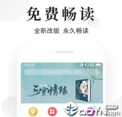 九游全站入口